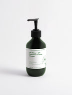 5% Urea + 2% Panthenol Body Cream